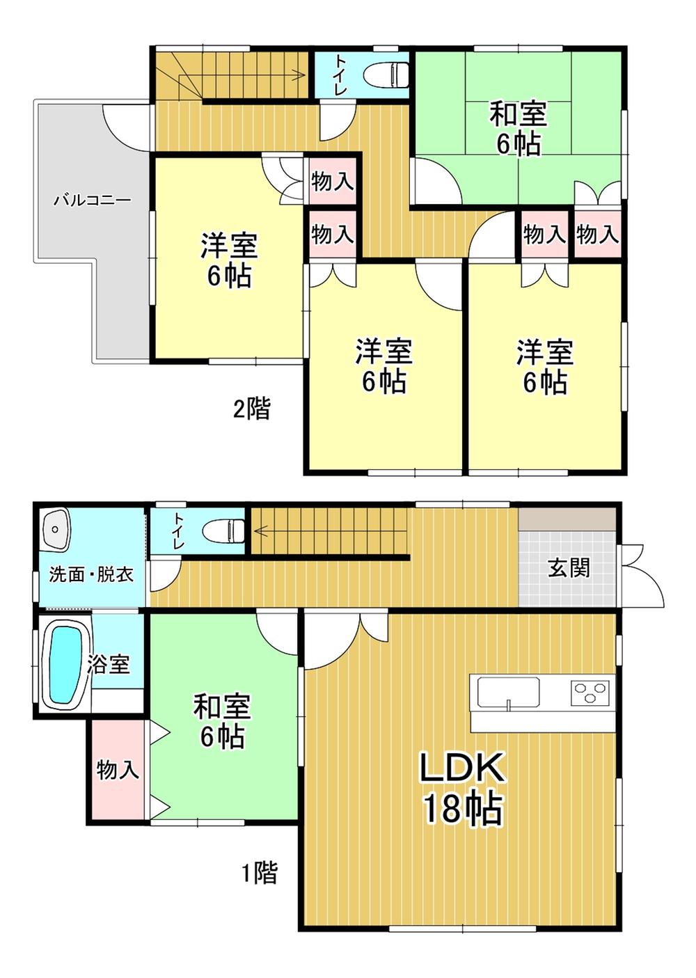 広島市安佐南相田5丁目