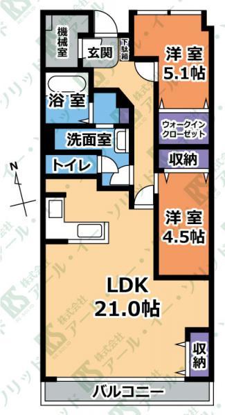 広島県農業共済会館