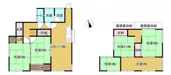 乙多見（東岡山駅） 1399万円