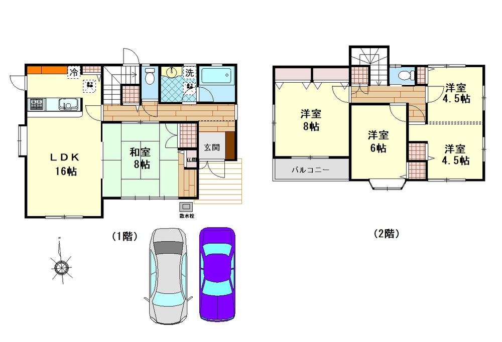 落合南２ 1980万円