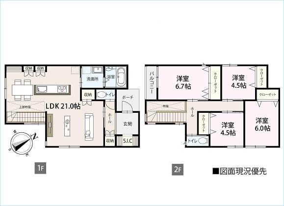 吉浦東本町２（吉浦駅） 3198万円