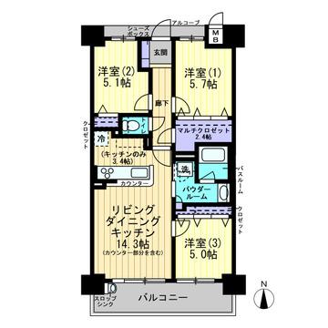 アルファスマート西条土与丸