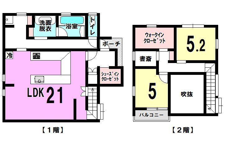 岩国３（西岩国駅） 3300万円