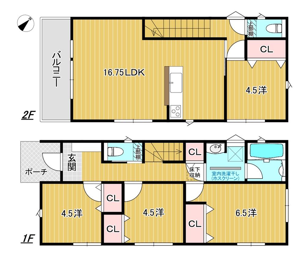 ガーデンフィール新地西町