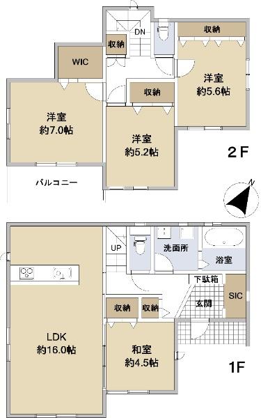 林（木見駅） 2580万円