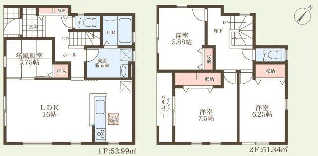 連島中央４（弥生駅） 2080万円