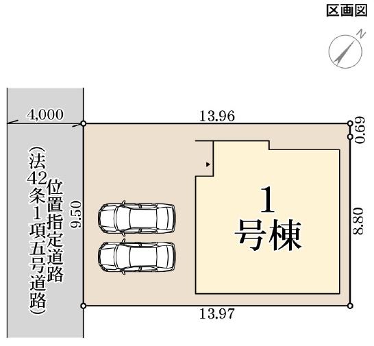 連島中央４（弥生駅） 2080万円