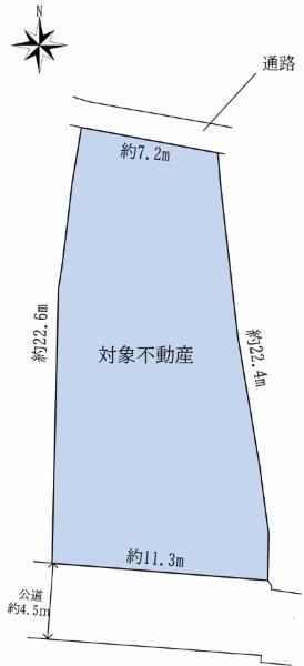 瀬野１（瀬野駅） 2380万円