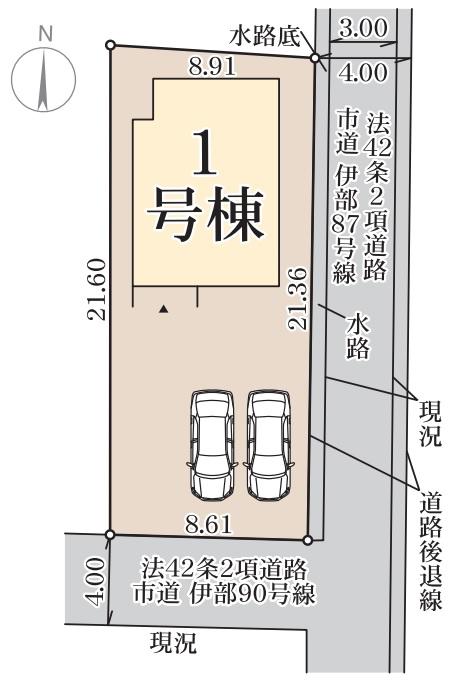 伊部（伊部駅） 2480万円