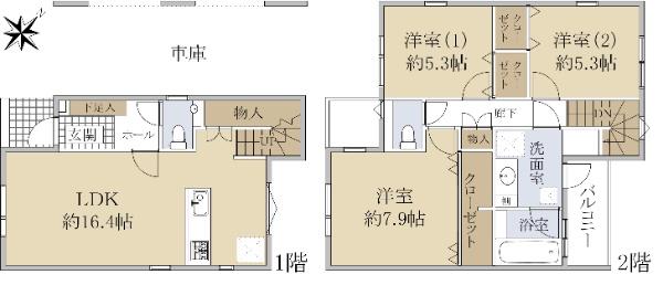 伴東１（伴駅） 3450万円