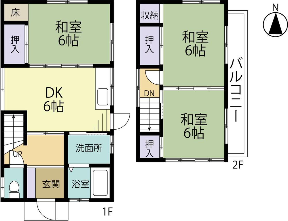 相田５（上安駅） 498万円