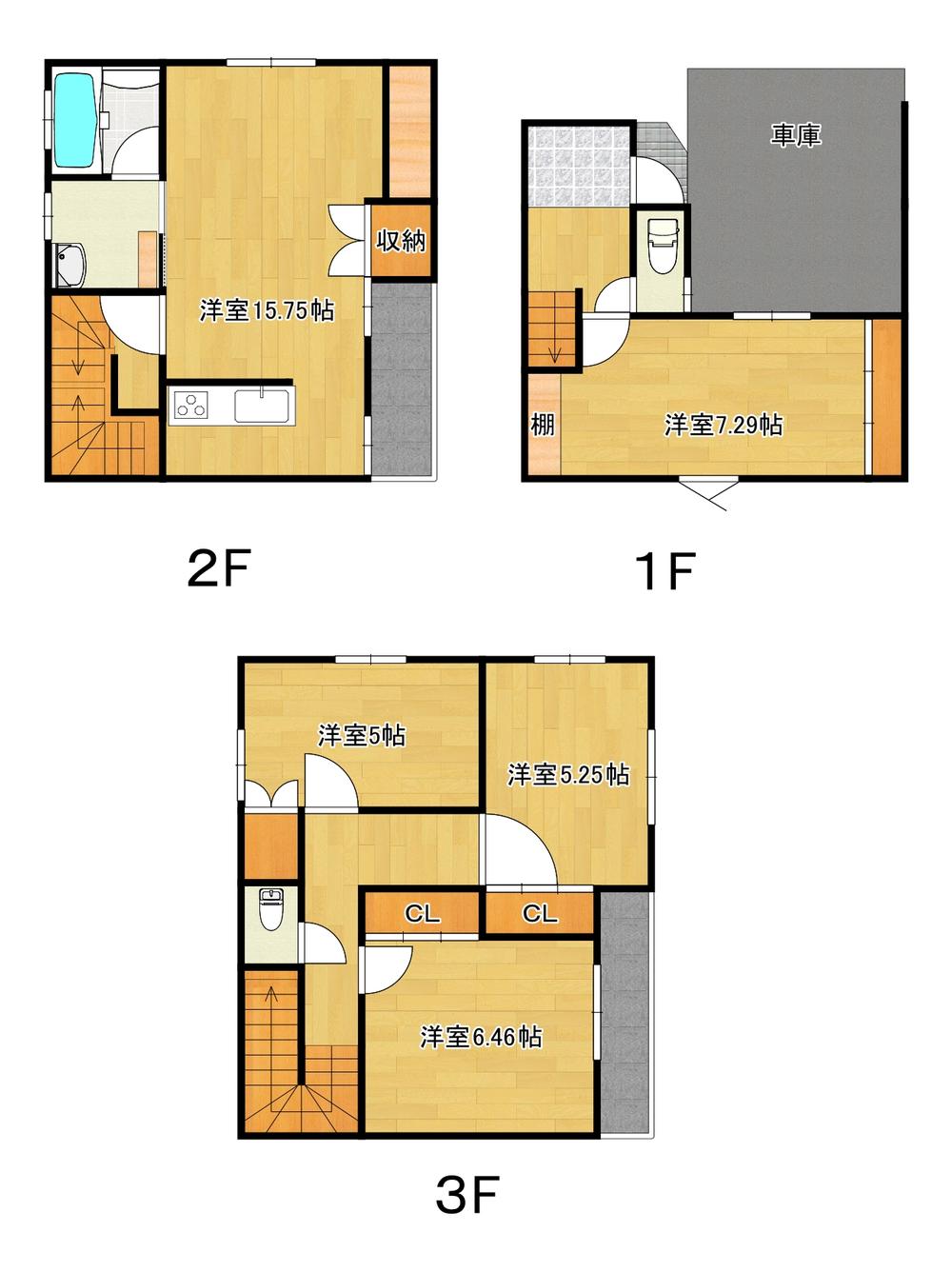 横川町２（横川駅） 4280万円