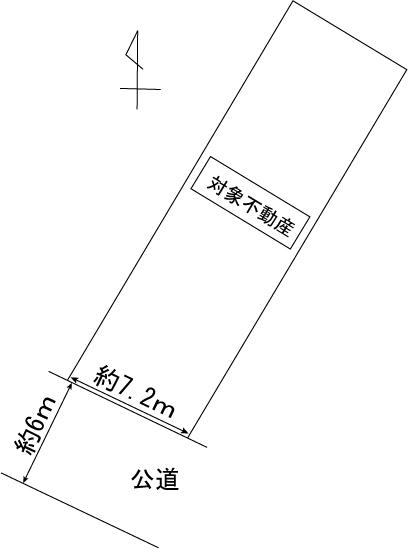 大手町３（市役所前駅） 1億4500万円