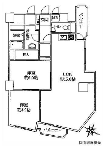 チサンマンション広島