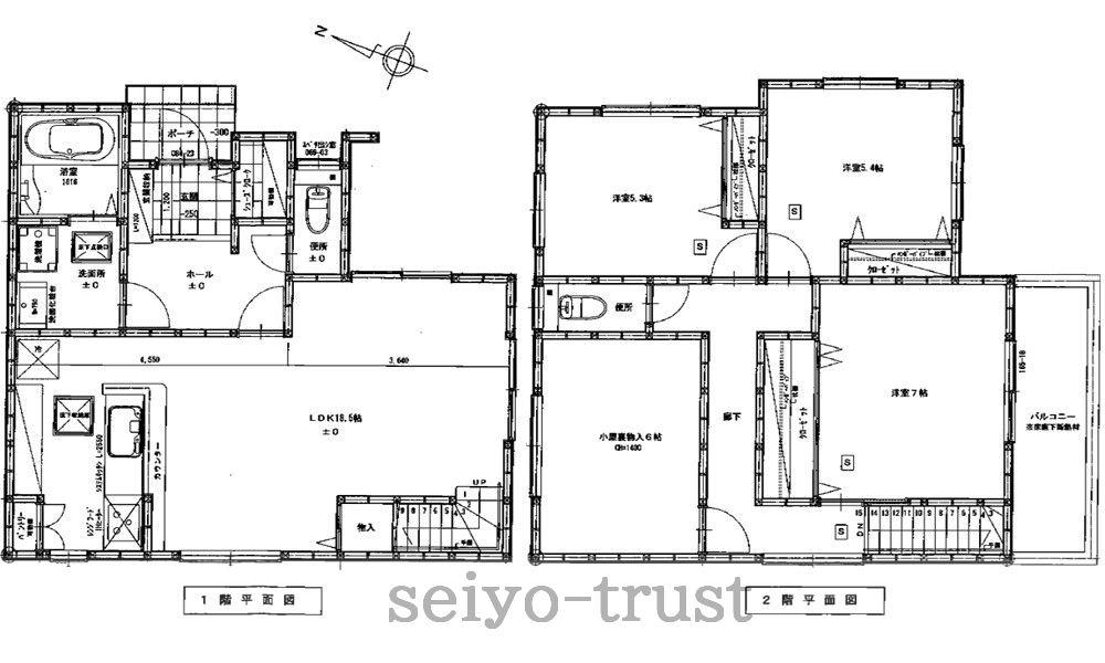 ☆廿日市市宮島口上1丁目　新規分譲☆