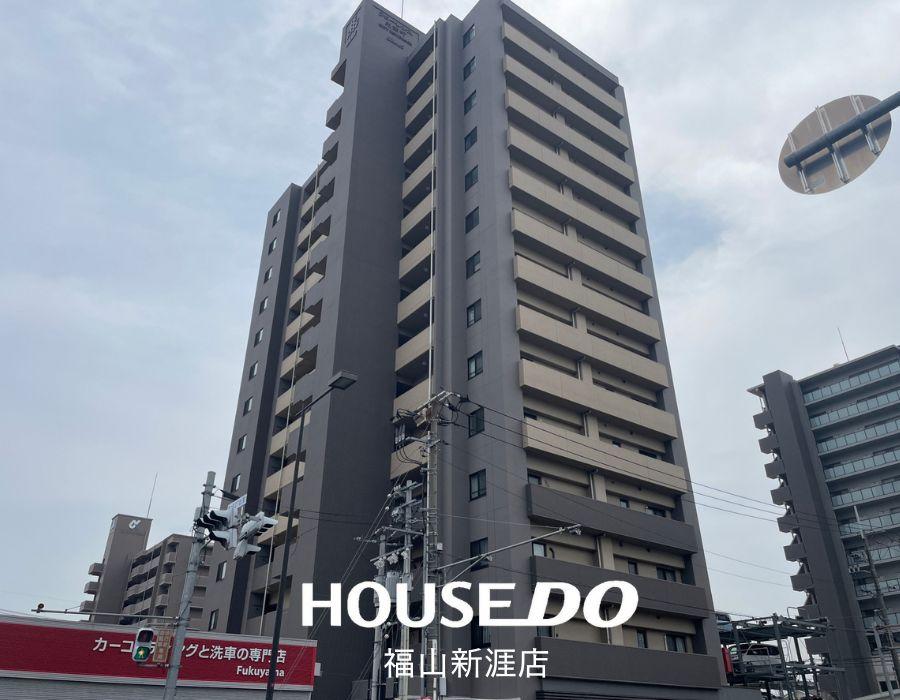 福山市光南町｜フローレンス光南町シティレジデンス｜中古マンション｜日当たり良好｜駅近