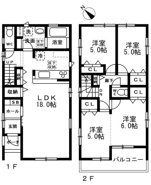 薬師が丘２ 2830万円