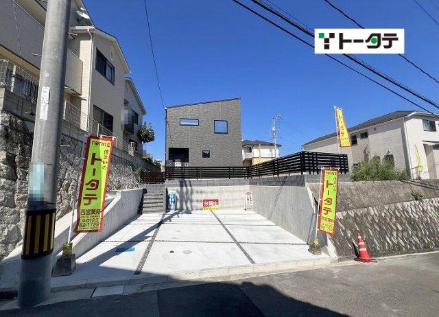 宮島口上１（宮島口駅） 4680万円