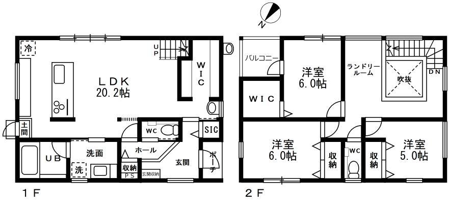 宮島口上１（宮島口駅） 4680万円