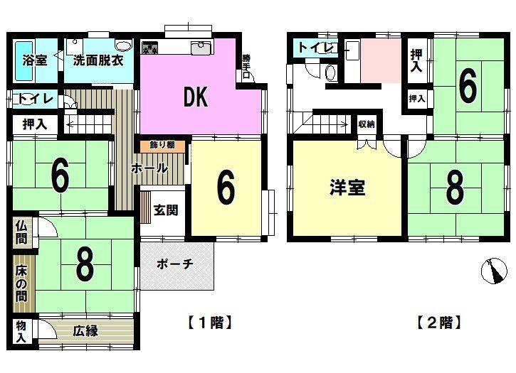 錦見７（西岩国駅） 1030万円