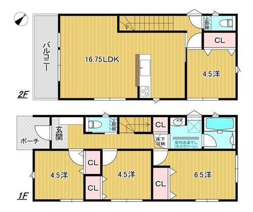 新地西町（下関駅） 2698万円