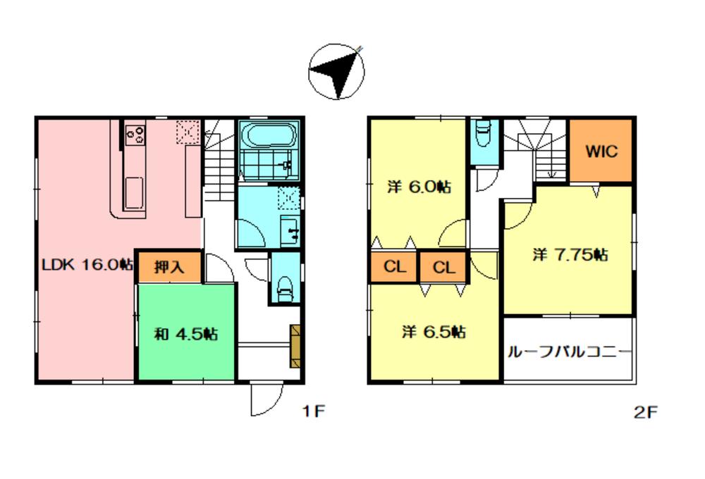 岩国市麻里布　中古戸建