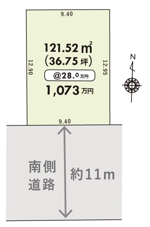 岡山市北区尾上 売地