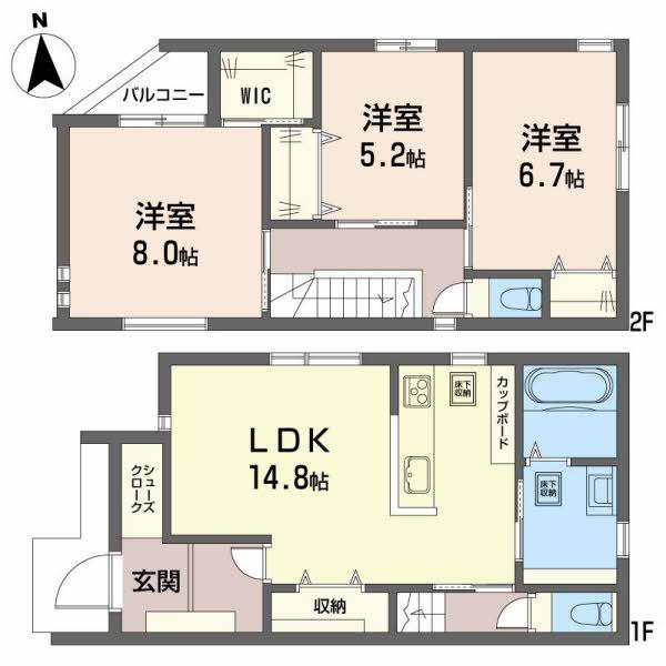 西原８（西原駅） 4380万円