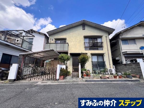 東古松南町（大元駅） 2480万円