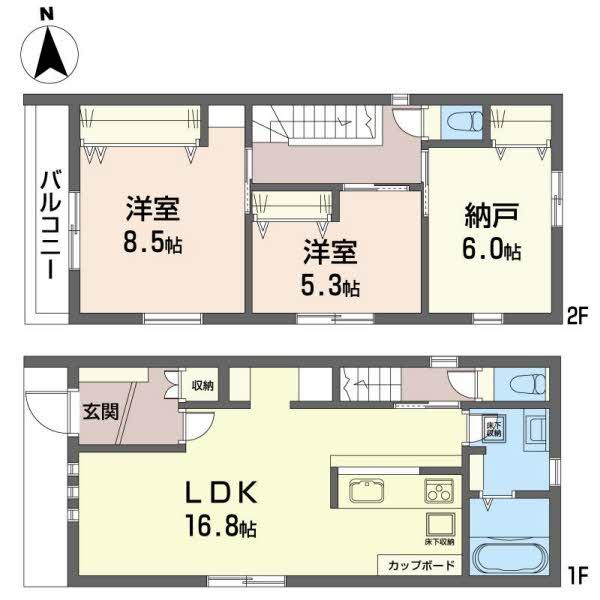 西原８（西原駅） 4380万円