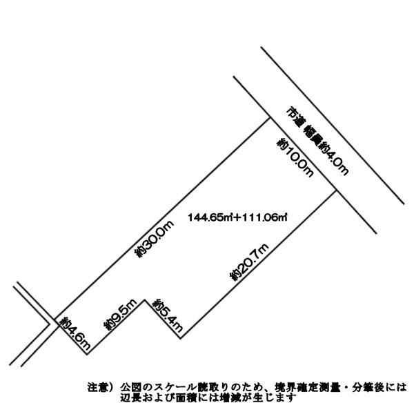 笠岡（笠岡駅） 1546万8000円