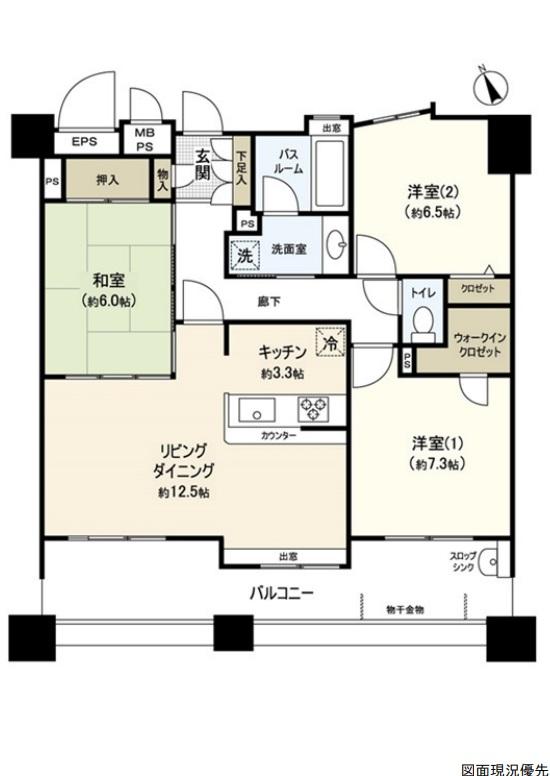 ライオンズマンション舟入本町