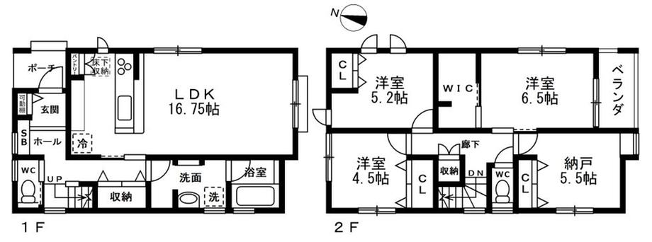 阿品２（阿品駅） 3480万円