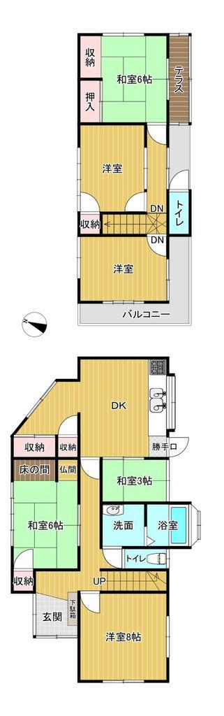 舞車町（徳山駅） 400万円