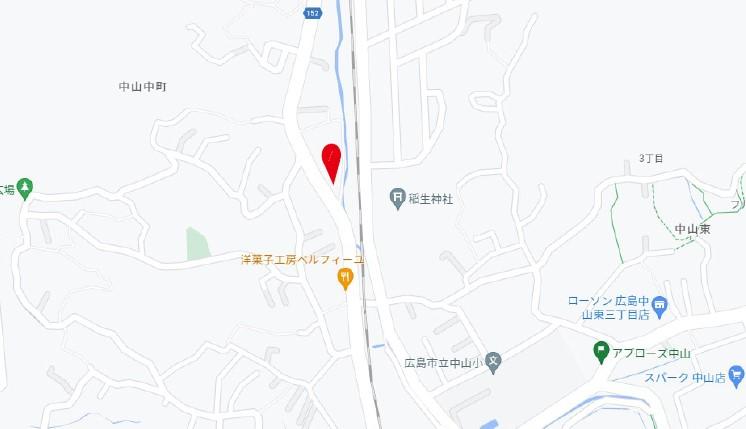 中山中町（矢賀駅） 2380万円