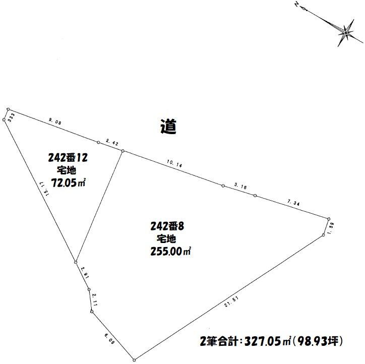 児島稗田町（上の町駅） 780万円