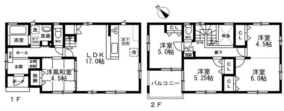 あさひが丘２ 2890万円