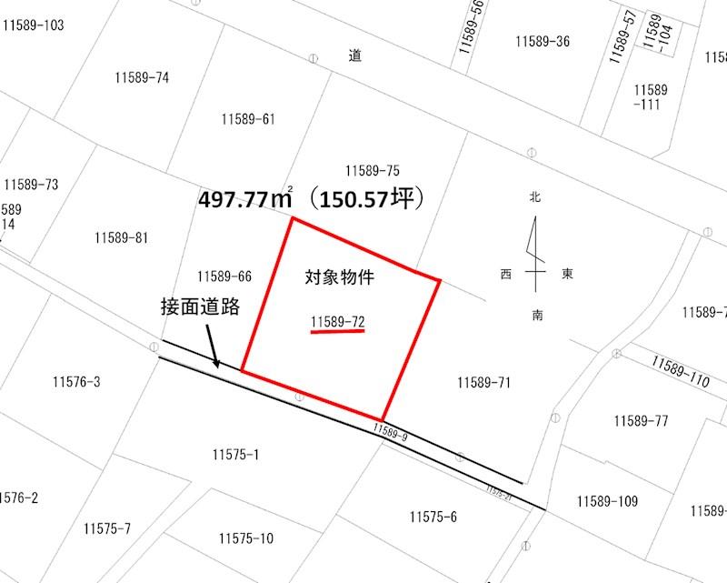 豊浦町大字川棚（小串駅） 280万円