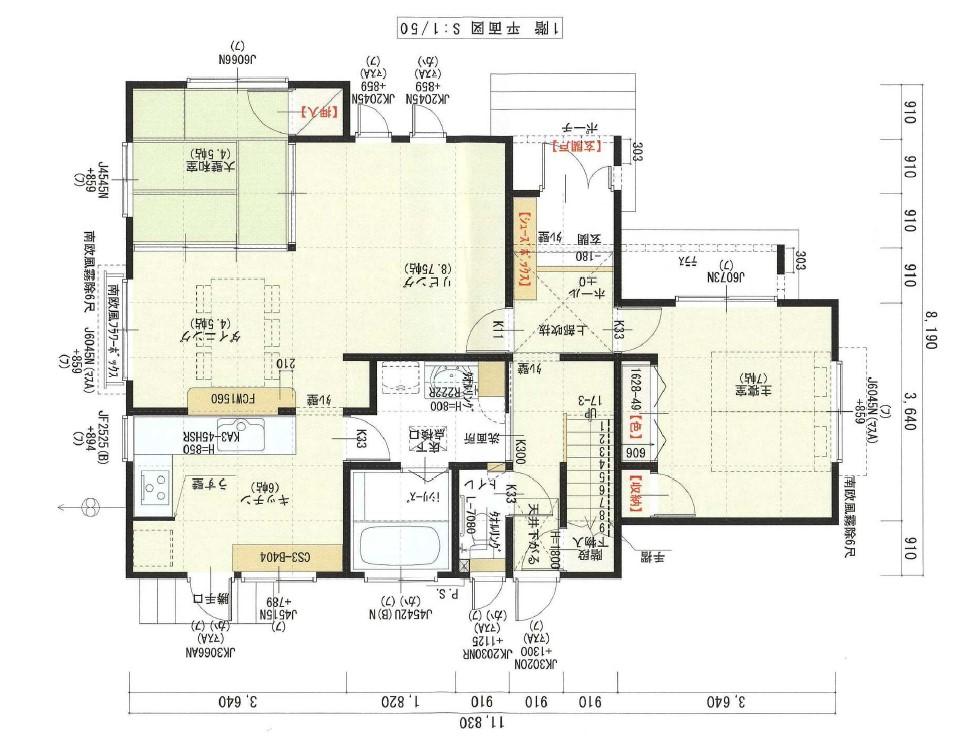 大字三輪（岩田駅） 480万円