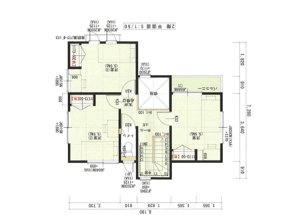 大字三輪（岩田駅） 480万円