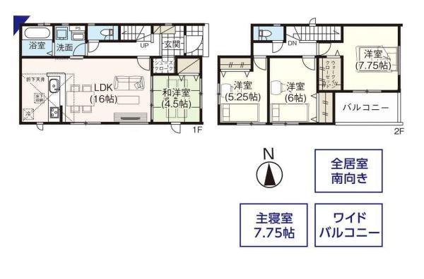 雄町（高島駅） 2990万円