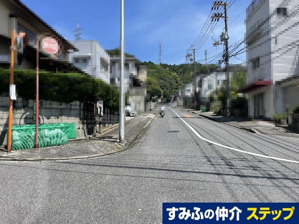 丹那新町 2560万円