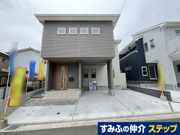 畑賀３（安芸中野駅） 2880万円