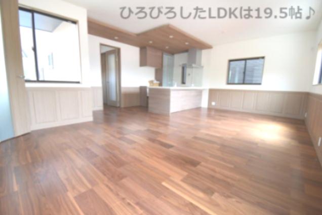 高取北１（高取駅） 4450万円