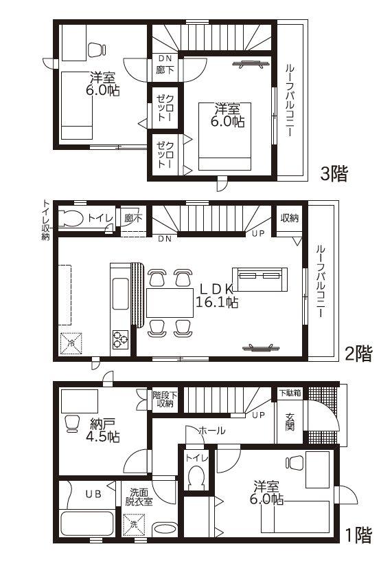 五日市中央５（佐伯区役所前駅） 3280万円・3580万円