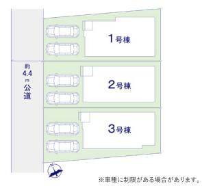 ☆並列２台駐車可能☆周辺環境充実☆　エルデ広島市西区南観音１期