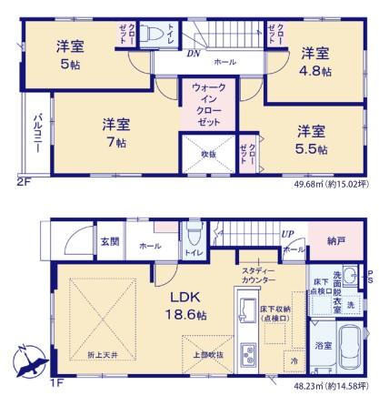 ☆並列２台駐車可能☆周辺環境充実☆　エルデ広島市西区南観音１期