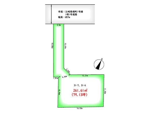 馬場町（鳥取駅） 1550万円