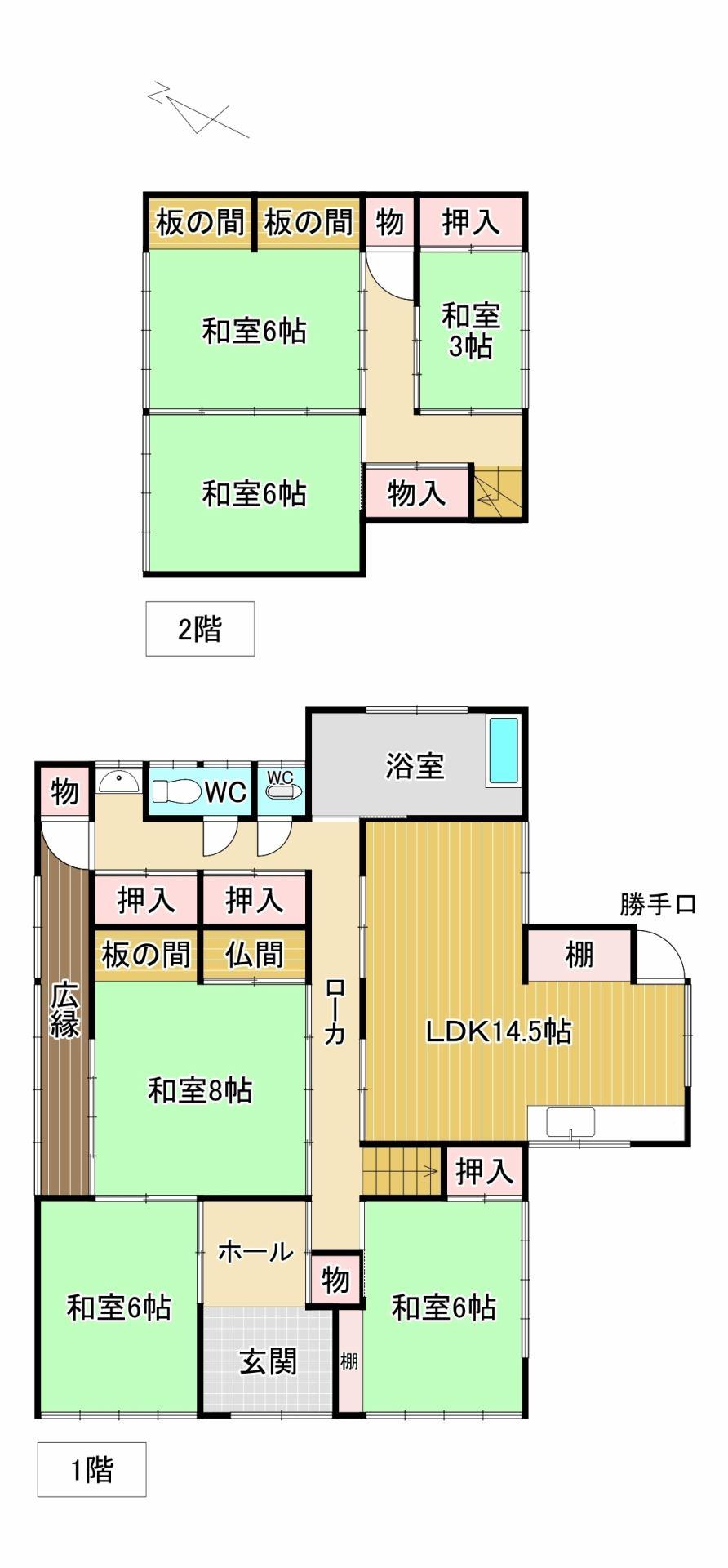 detached 山口県下関市豊北町大字神田