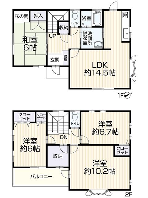 瀬戸町沖（瀬戸駅） 1870万円